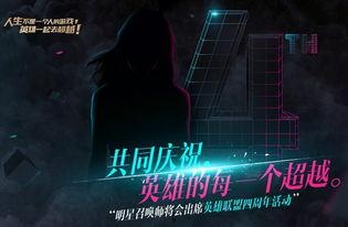 抖音源梦之星最新爆料